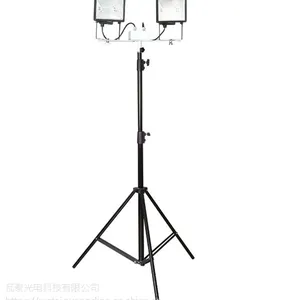 SFW6140B/SFW6140B瓦泰便携式升降工作灯