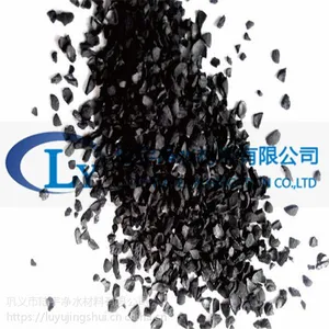 河南果壳活性炭厂家优质供销