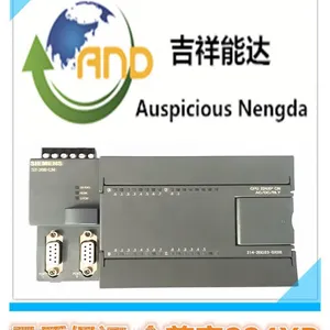 吉祥能达国产西门子PLC控制器工控板s7-200 CN PLC224XP