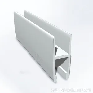 玻璃夹铝型材8厘 工业流水线铝型材小H型材 小H槽玻璃夹 小玻璃夹
