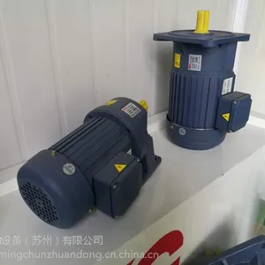 �������ּ��ٻ�GV22B-400-30-A-G4