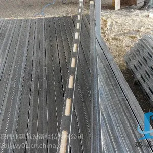 ���糤�ڹ�Ӧ�ְ�ľ
