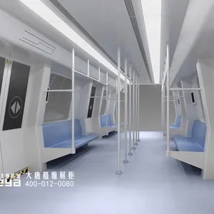 地铁灯展厅-展览展会展台-南京大唐格雅展柜厂