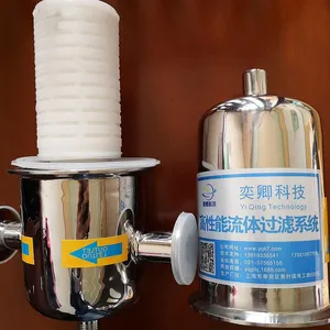 ��Ӧ���������� 5Ӣ�� �ɶ��� ����־�����о����������