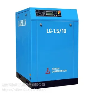 益阳市牌口乡开山18KW螺杆空压机厂家直销维修保养