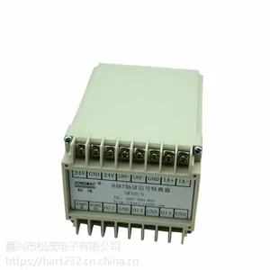 松茂 3路4-20ma模拟量输出转换器 MODBUS-RTU协议转换器