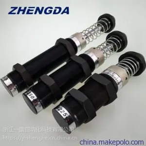 浙江一盛可调 AD2016液压缓冲器 减震器 油压阻尼