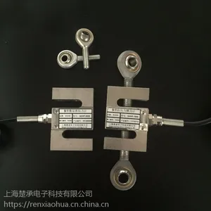 上海拉压力测力计S型数显推拉力计