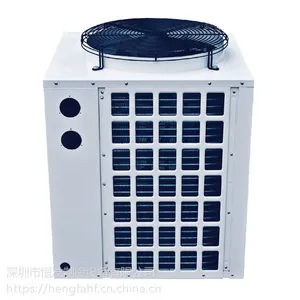 工业热泵 热水热泵 热泵安装报价 热水工程