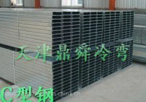 天津鼎舜U型钢价格优惠质量***