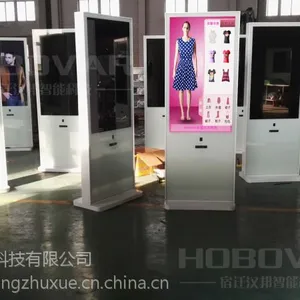 江苏专业厂家|3D虚拟试衣镜|虚拟现实技术的应用现状与发展趋势|有哪些虚拟产品