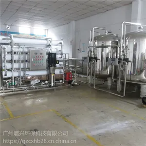 ***���ڿ�Ȫˮ����ˮ�豸 ����ֲ��ʴ���10��RO����͸�豸�ҳ���