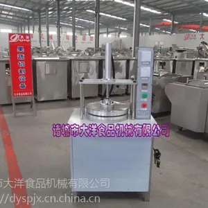 �¶ȿɿ�ʽ�ӱ��� �Զ�Ѽ�����ͻ�