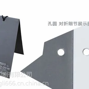 男装服装吊牌定制印刷厂家-广州拥丽吊牌印刷厂