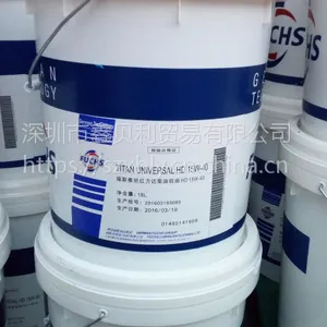 ��˹̩̹UTTO PLUS�����ͣ�FUCHS TITAN UTTO ZF����˹̩̹Һ��������PRO