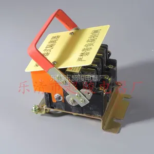 HG1-32/3F熔断器式隔离器|超骏电器HG1-32/3F价格