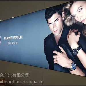 苏州5米大型喷绘无味高精喷绘