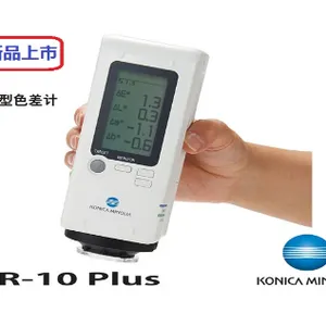 中山利丰精密测量仪器有限公司