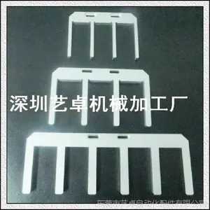 �� ����CNC�ӹ������ؼӹ��������� ������е�ӹ���е�豸���
