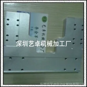 ����е�ӹ��������壬���Ͳģ��л��������ȳ��ò�������ӹ�