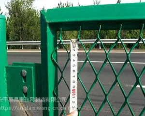 优质高速公路防眩网,交通防护栏,昂泰网业生产制造