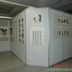 上海展板定做制作 标准展板搭建 八棱柱展板租赁