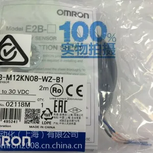 欧姆龙 E2B-M12KN08-WZ-B1 2M 非屏蔽型 接近开关