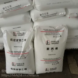 中沙石化厂里提货的64M40T代替8303 8003