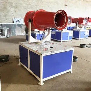 移动式除尘雾炮机A南召移动式除尘雾炮机A移动式除尘雾炮机厂家A移动式除尘雾炮机价格