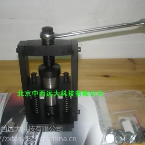 纽扣电池封口机 型号:SZ68-AF20库号:M397593