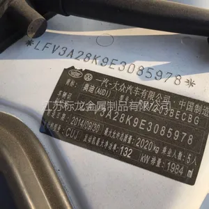 ������Ӧ��ת������������������Ƶ�̴��볬ֵ�ػ�