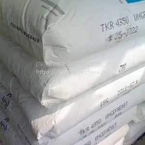 ��Ӧ�¹���˹��TKR4350���������͸���PA6T����