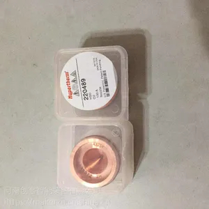 海宝HSD 130 原装喷嘴 220489