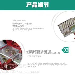 浙江旭力JYN2-12,KYN1-12 交流金属封闭开关柜系列手车厂家直销价格