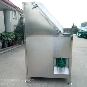 嵩威机械猪粪固液分离机猪粪脱水机粪便脱水机厂家直销