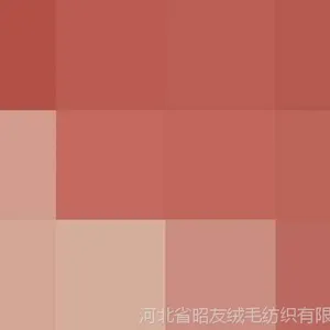 立绒风格大衣面料