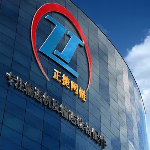 ��˾logo