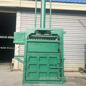 �����оҺѹ����� ������ʽ������ѹ���� ��Ƥ��Ͱѹ�������