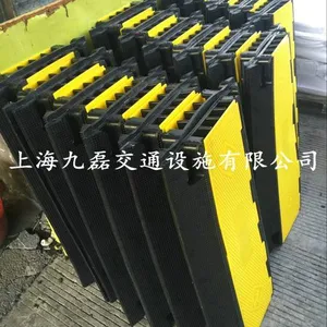 广场行线板|商场电缆行线板|活动现场橡胶电线行线板|地面路面线缆行线板