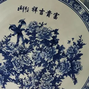 �������մ����ӵ�����װ1���ֻ��໨�����ʻ���ͥԺ�����Ӻ�Բ��