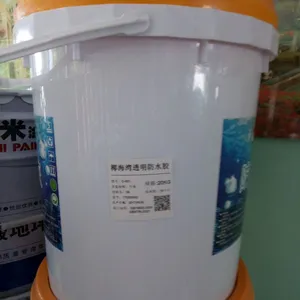 Ҭ�����ˮ͸�����ݶ���ˮ��©������ǽ����¥����������������ˮͿ�Ͻ�