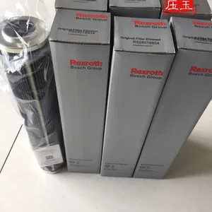 2.0045 G40-A00-0-P新款epe滤芯