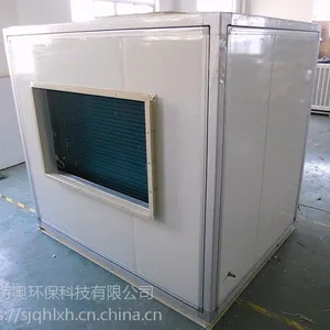 管道除湿机-吊顶除湿机-吊顶管道一体机