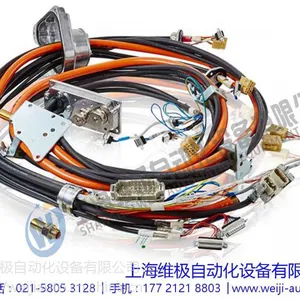 3HAC029896-001,IRB2600机器人本体电缆(含用户电缆)