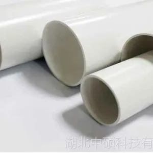 湖北pe给水管加工厂家