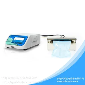 Pubtester 开口包装泄漏与密封强度测试仪、