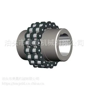 沧州热卖nl型尼龙内齿型联轴器现货供应