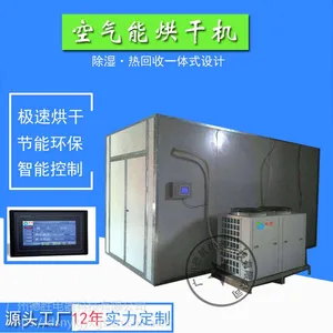 ���ʳ��ҹ�Ӧ̩��3P��ǩ��ɻ�