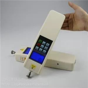 �Ϻ����ֲ�����/�������Ƴ���