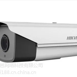 上海市闸北区网络视频监控系统/Hikvision/海康威视高清摄像头维修/远红外摄像机安装施工布线